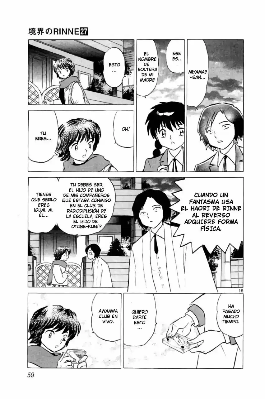 Kyoukai no Rinne (2009) - Capítulo 261 - Página 22 - LectorTMOo