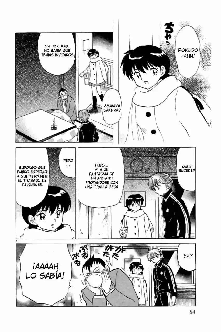 Kyoukai no Rinne (2009) - Capítulo 262 - Página 5 - LectorTMOo