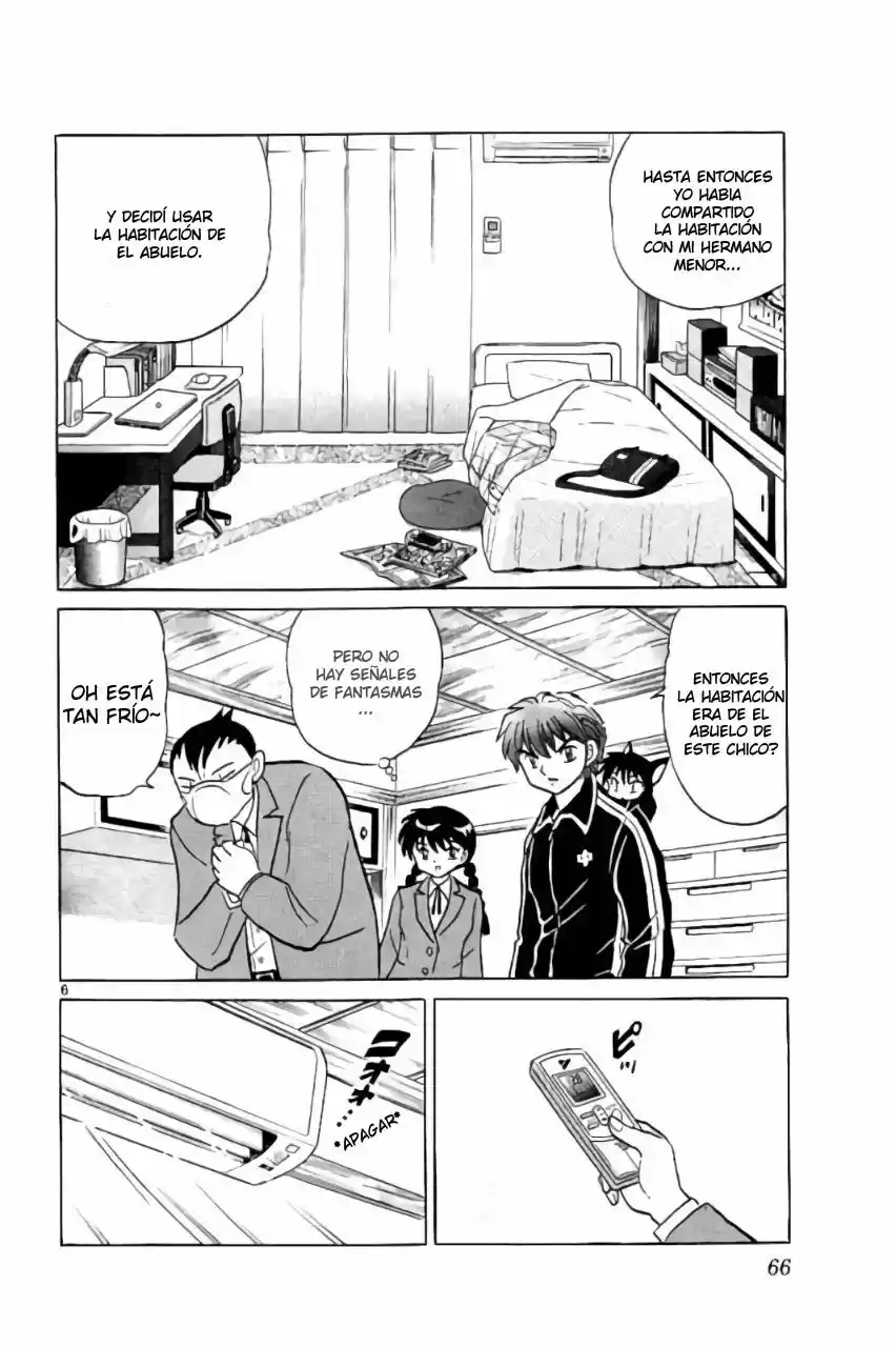 Kyoukai no Rinne (2009) - Capítulo 262 - Página 7 - LectorTMOo