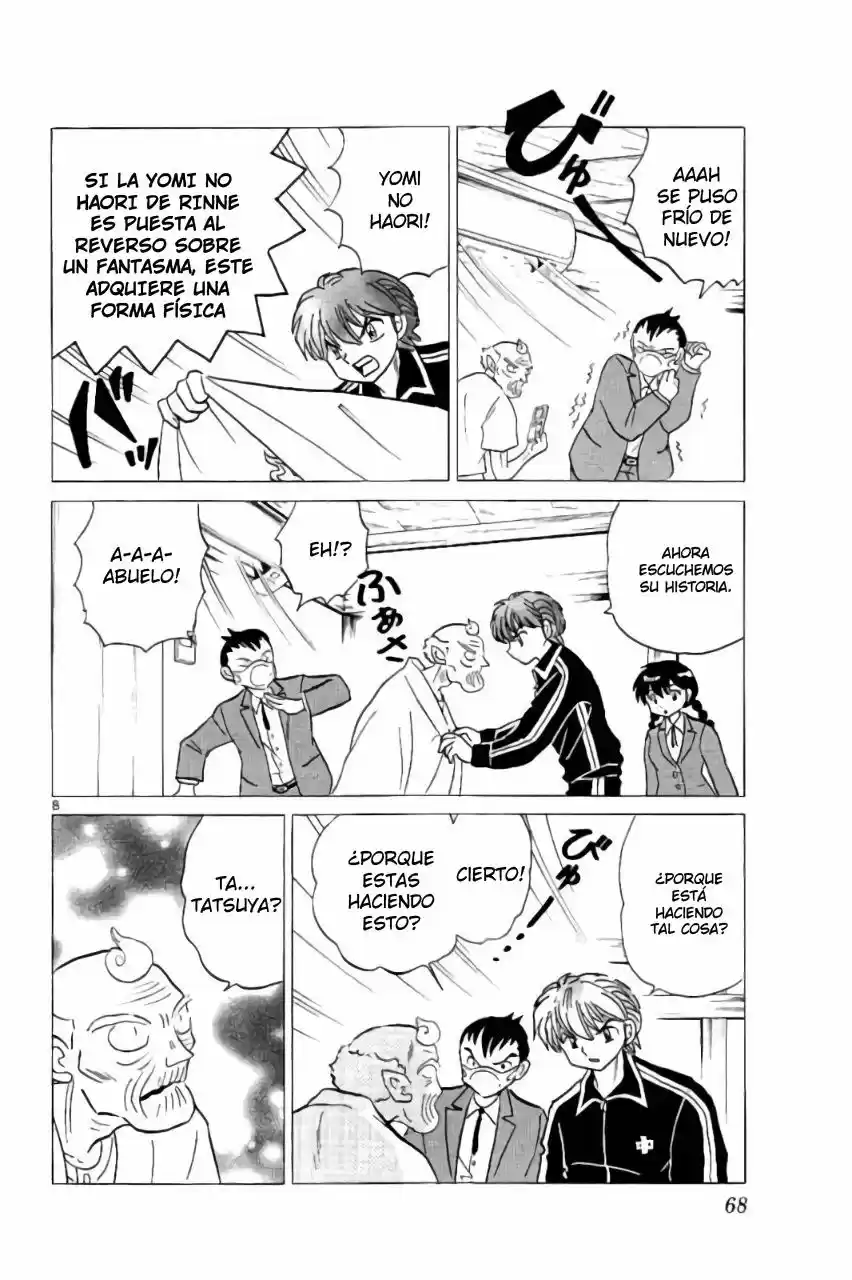 Kyoukai no Rinne (2009) - Capítulo 262 - Página 9 - LectorTMOo