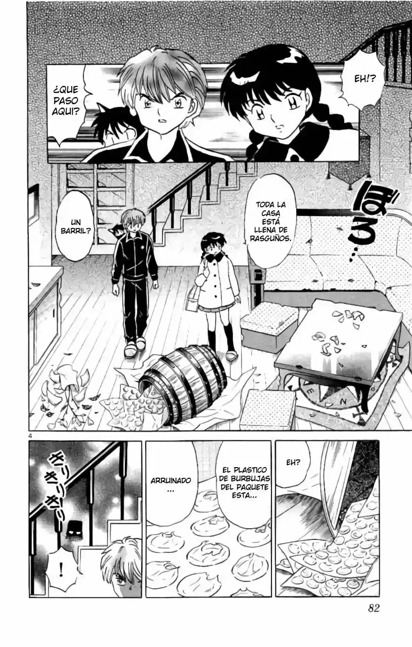 Kyoukai no Rinne (2009) - Capítulo 263 - Página 5 - LectorTMOo