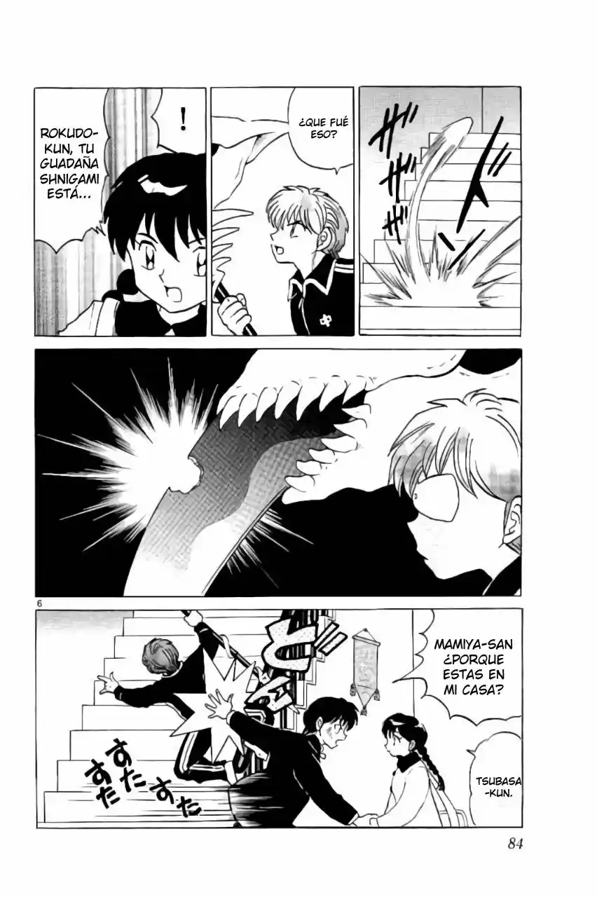 Kyoukai no Rinne (2009) - Capítulo 263 - Página 7 - LectorTMOo