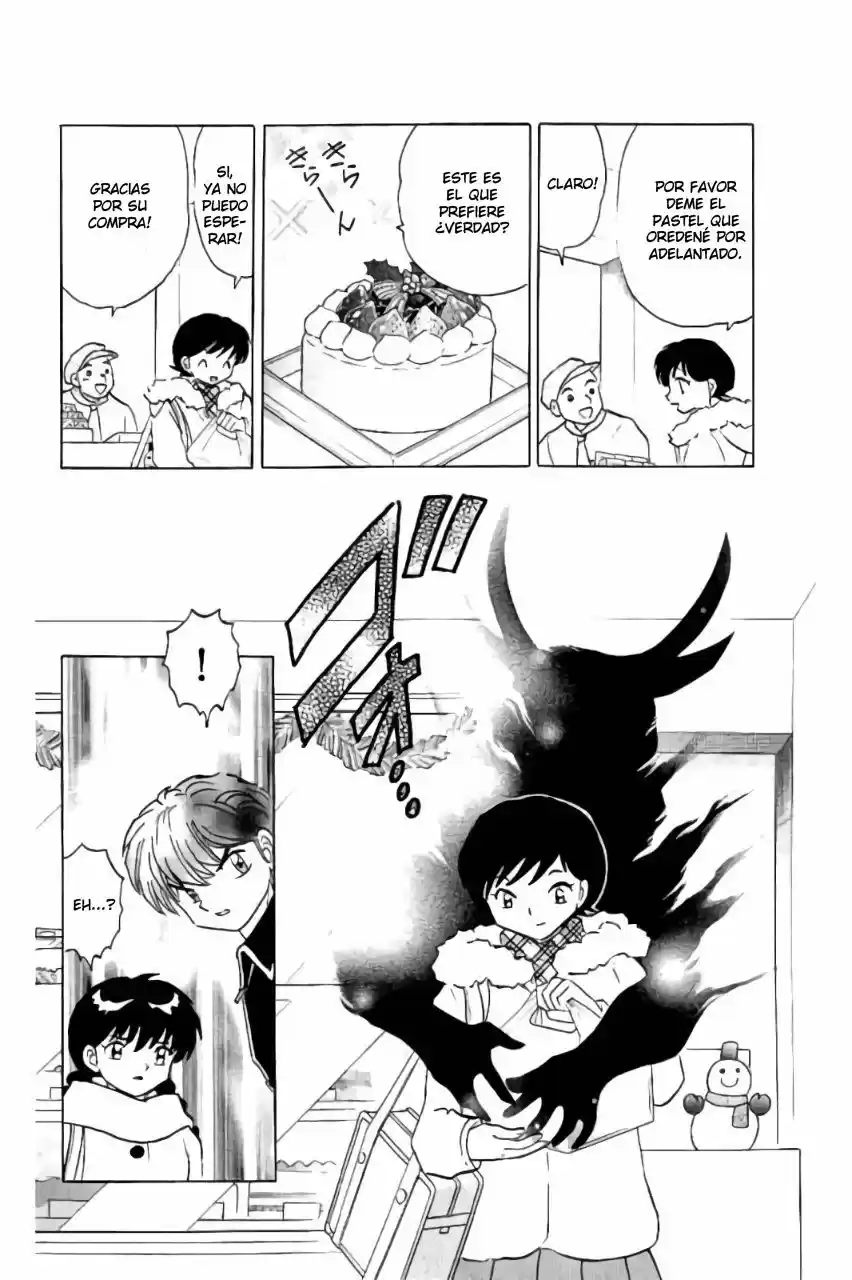 Kyoukai no Rinne (2009) - Capítulo 264 - Página 5 - LectorTMOo