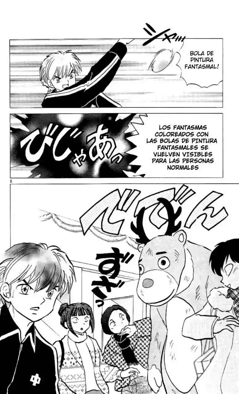 Kyoukai no Rinne (2009) - Capítulo 264 - Página 7 - LectorTMOo
