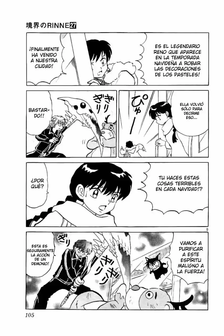 Kyoukai no Rinne (2009) - Capítulo 264 - Página 10 - LectorTMOo