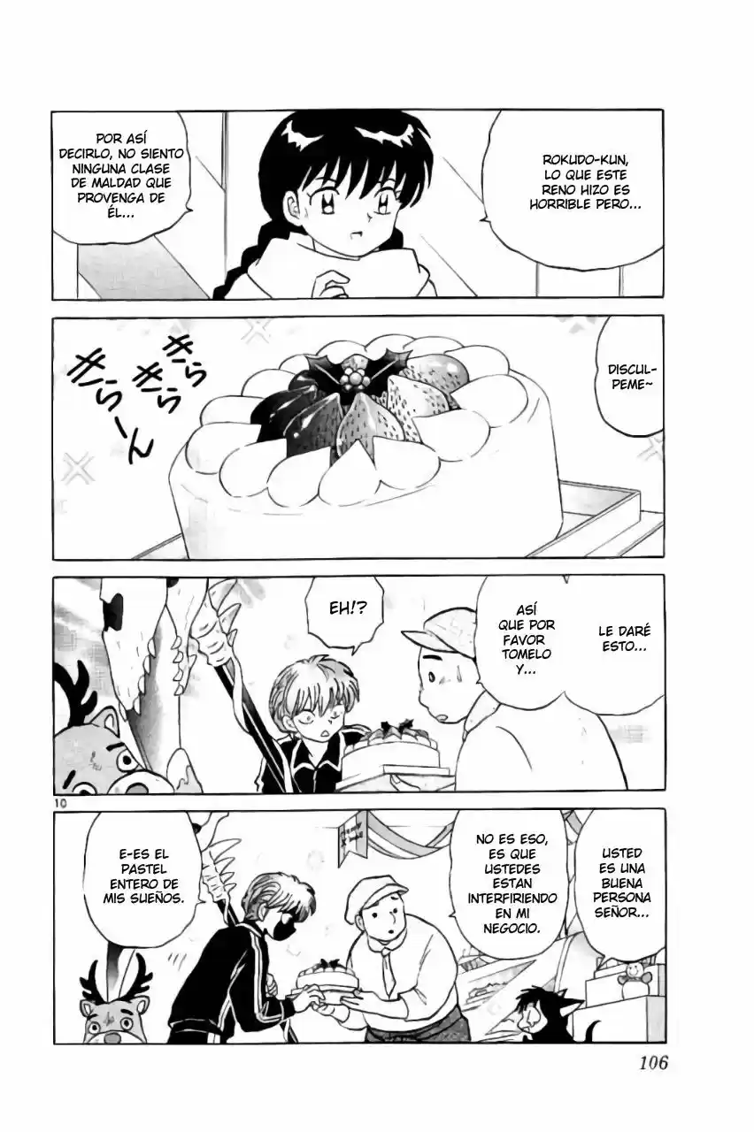 Kyoukai no Rinne (2009) - Capítulo 264 - Página 11 - LectorTMOo