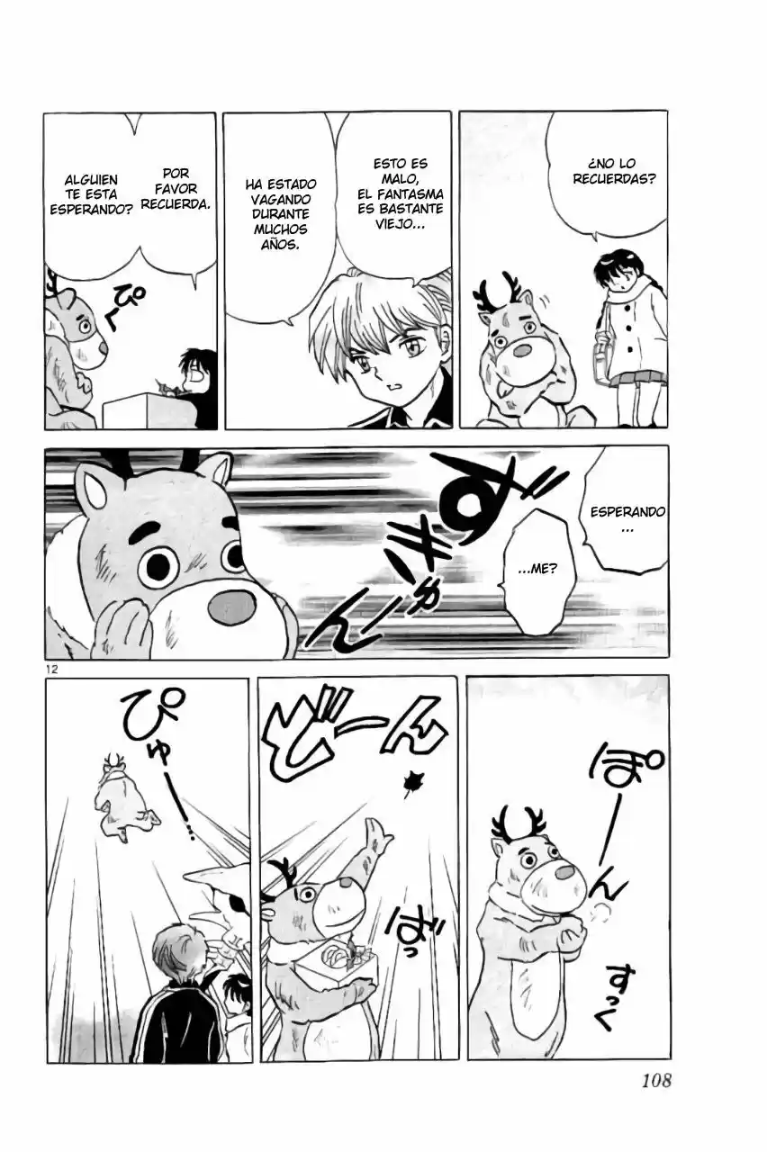 Kyoukai no Rinne (2009) - Capítulo 264 - Página 13 - LectorTMOo