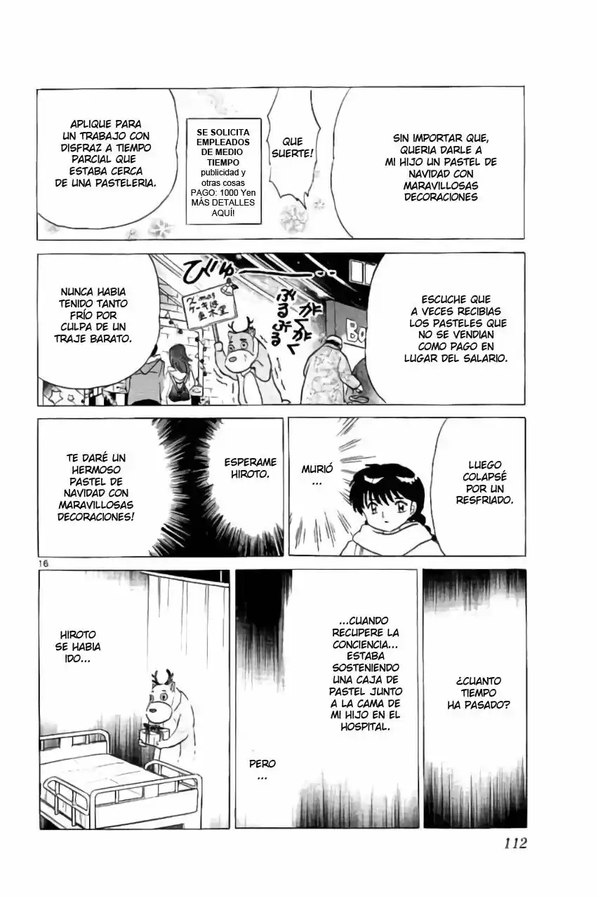 Kyoukai no Rinne (2009) - Capítulo 264 - Página 17 - LectorTMOo