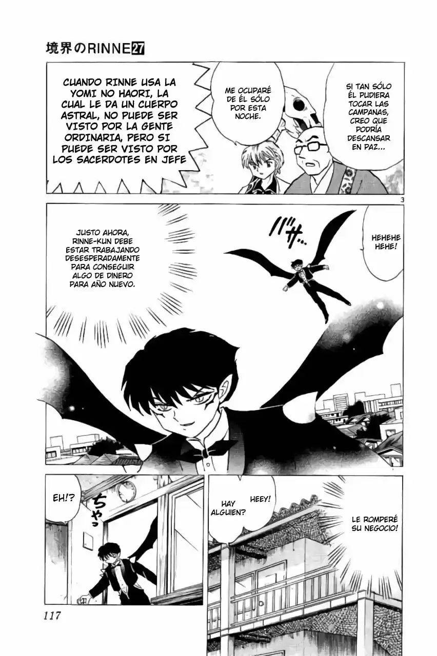 Kyoukai no Rinne (2009) - Capítulo 265 - Página 4 - LectorTMOo