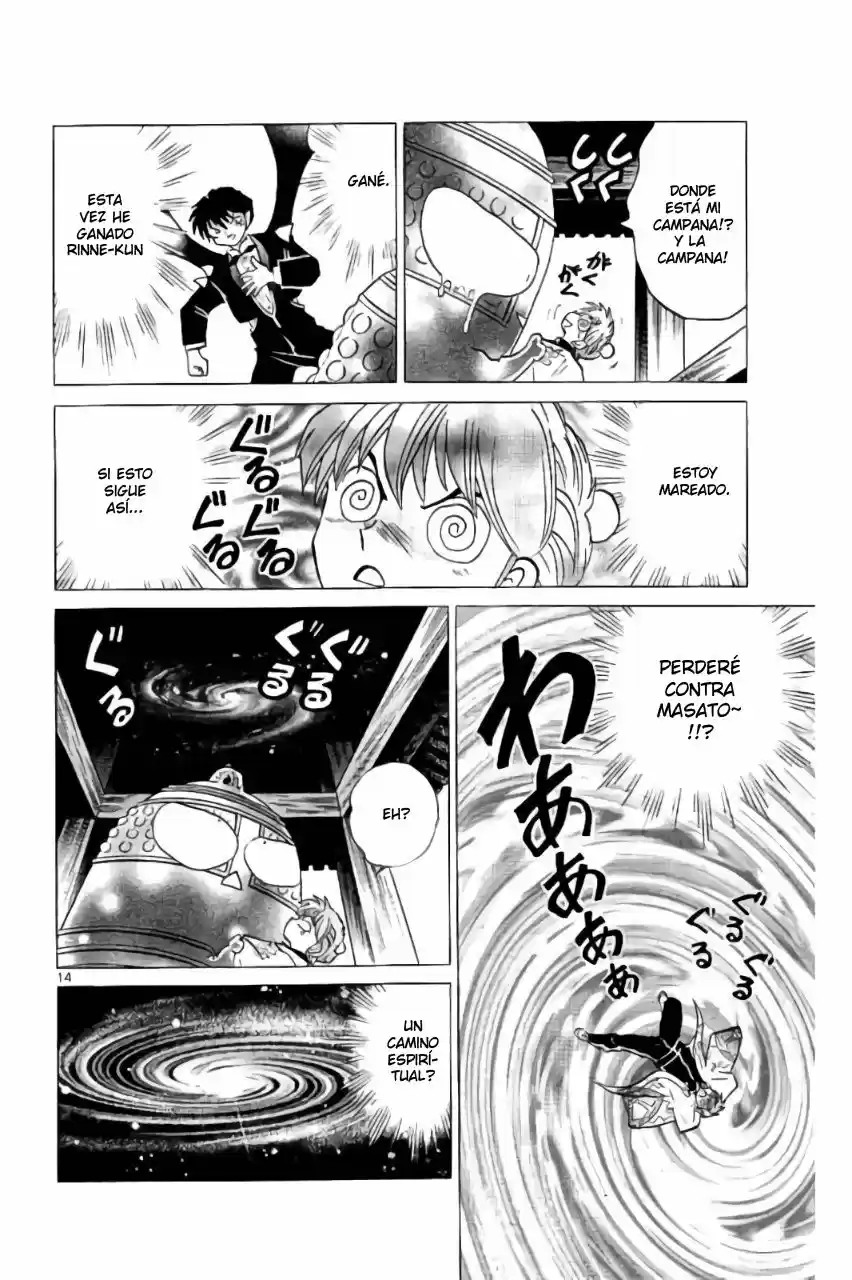 Kyoukai no Rinne (2009) - Capítulo 265 - Página 15 - LectorTMOo