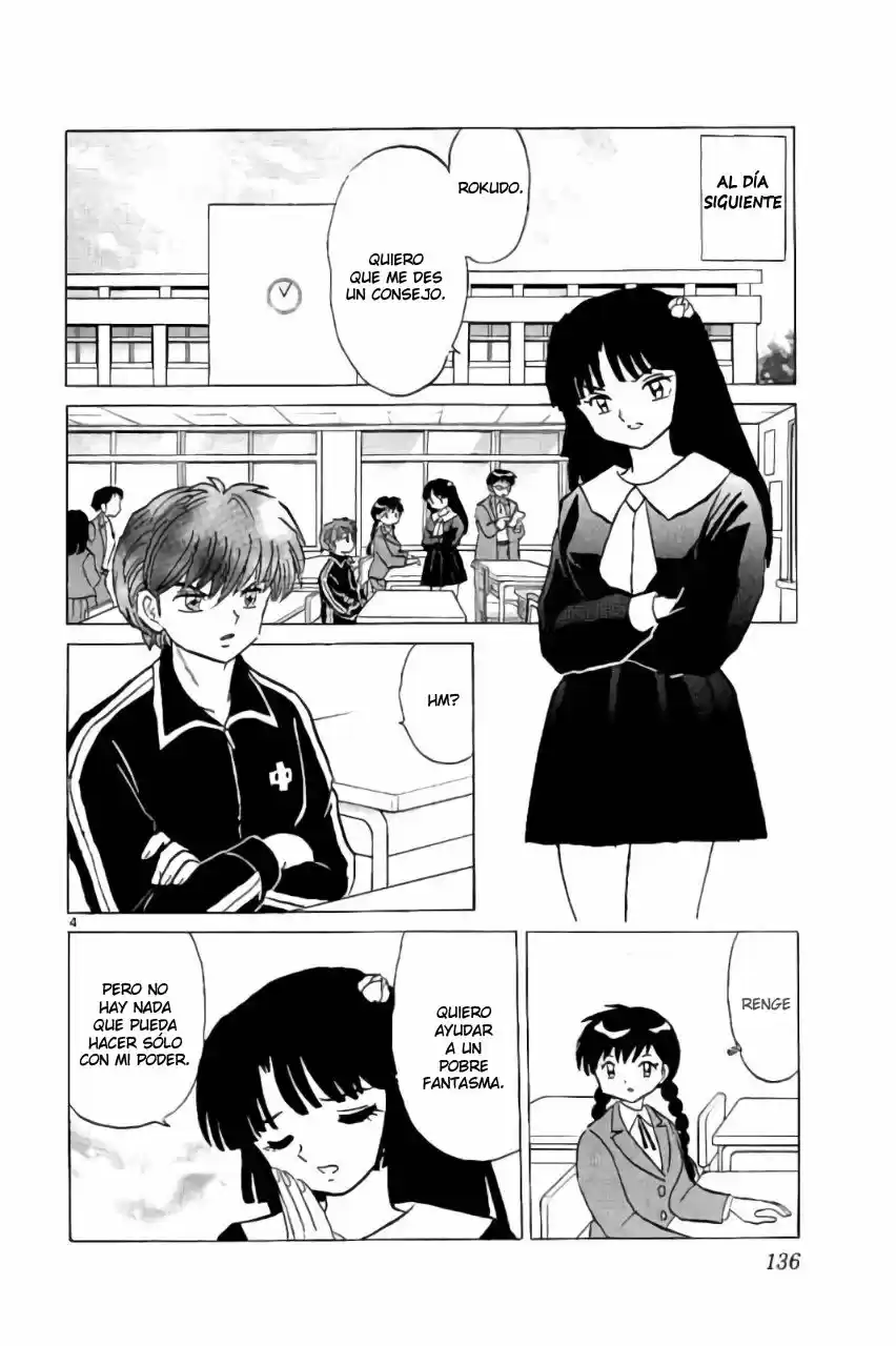 Kyoukai no Rinne (2009) - Capítulo 266 - Página 5 - LectorTMOo