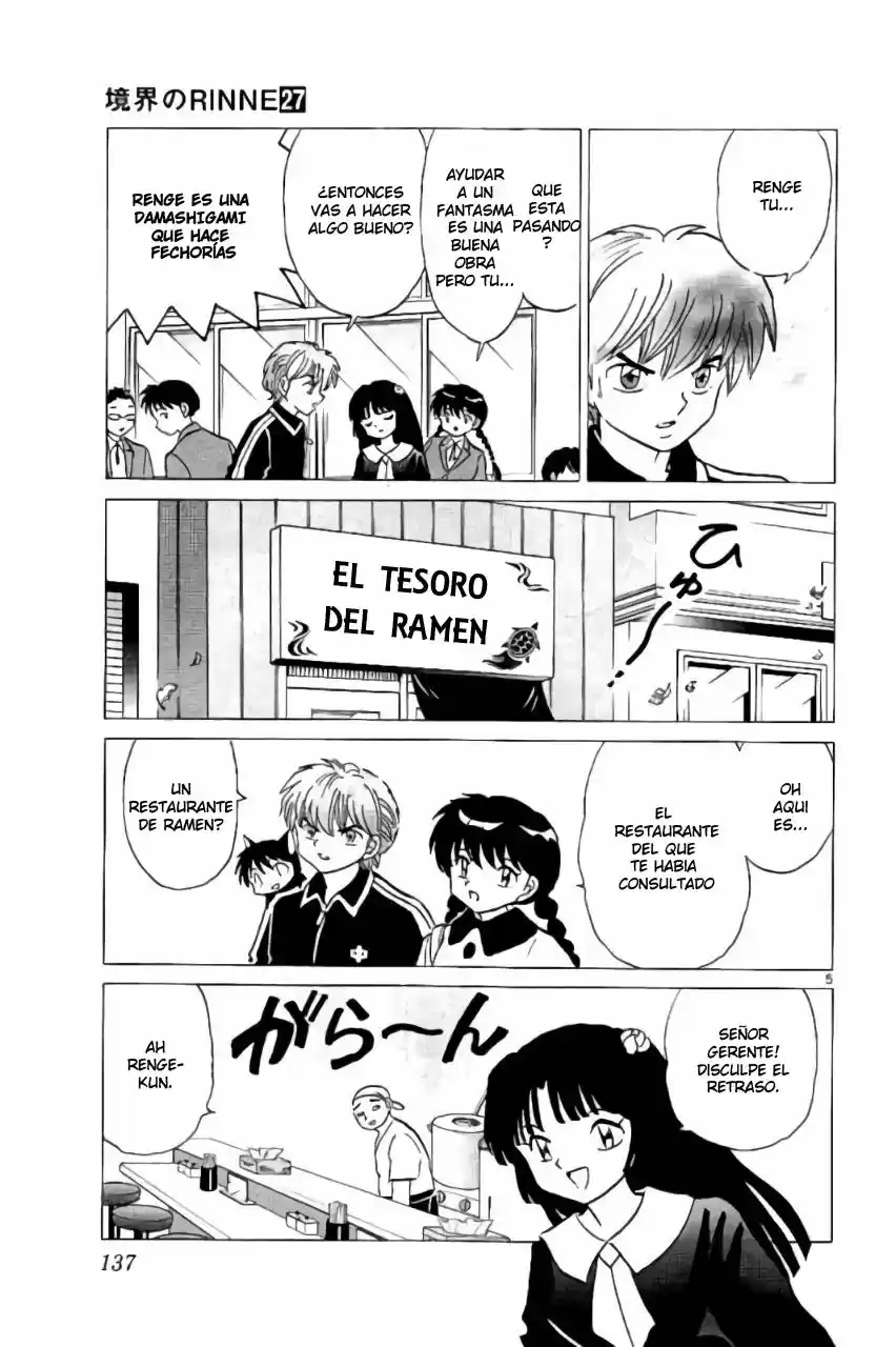 Kyoukai no Rinne (2009) - Capítulo 266 - Página 6 - LectorTMOo