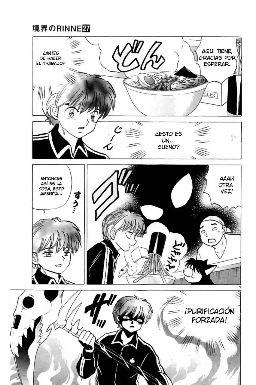 Kyoukai no Rinne (2009) - Capítulo 266 - Página 8 - LectorTMOo