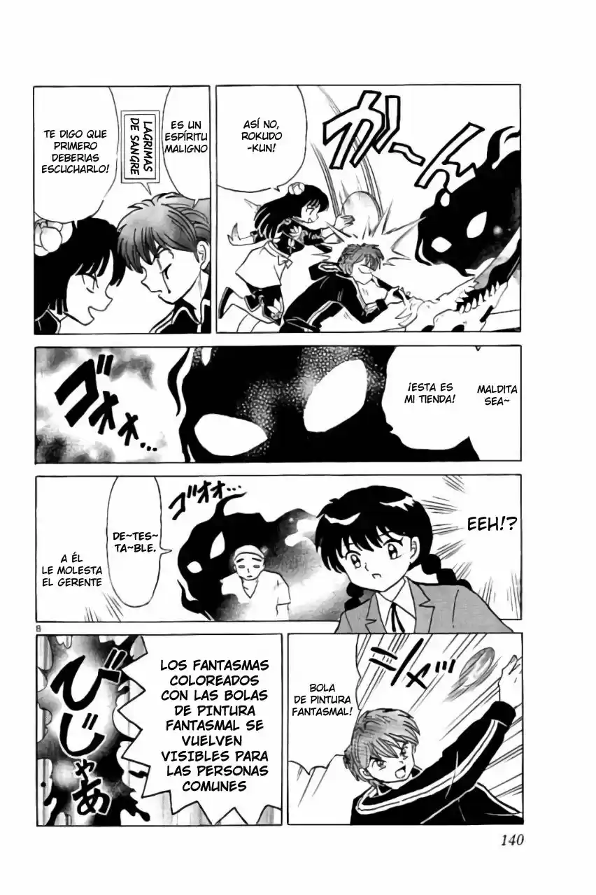Kyoukai no Rinne (2009) - Capítulo 266 - Página 9 - LectorTMOo