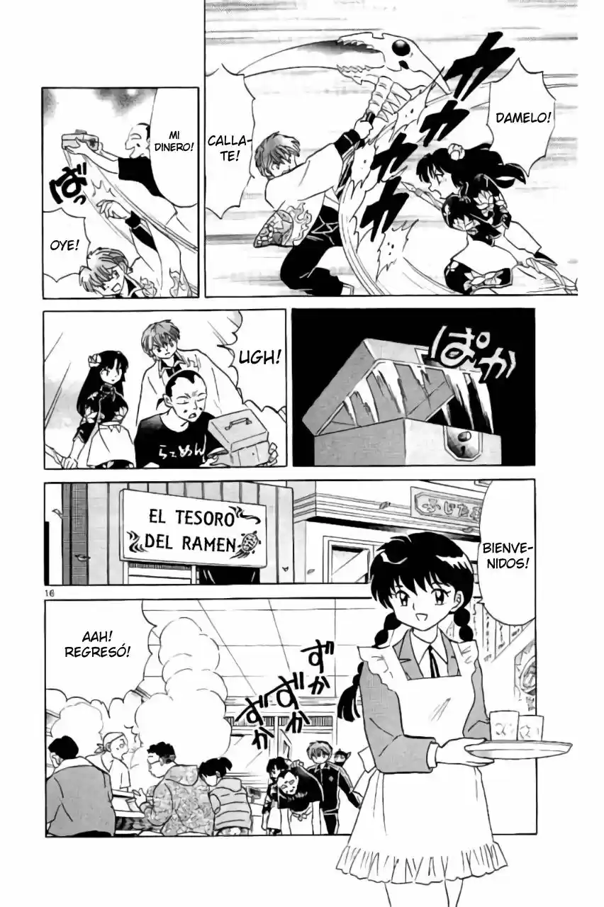 Kyoukai no Rinne (2009) - Capítulo 266 - Página 17 - LectorTMOo