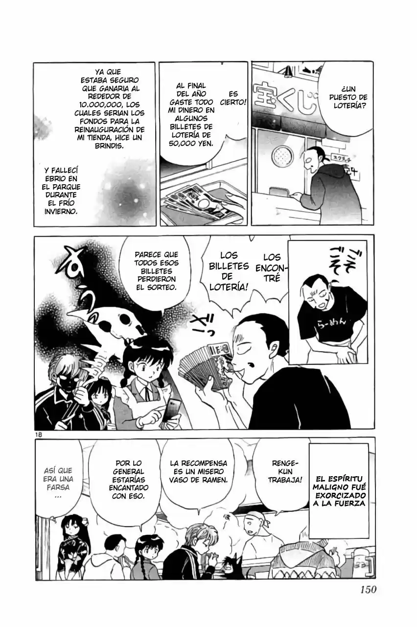 Kyoukai no Rinne (2009) - Capítulo 266 - Página 19 - LectorTMOo