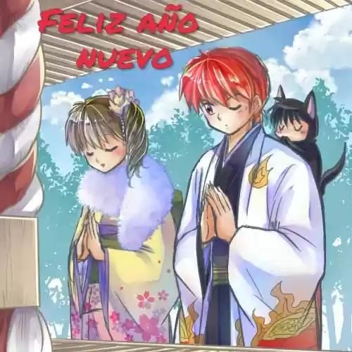 Kyoukai no Rinne (2009) - Capítulo 266 - Página 32 - LectorTMOo