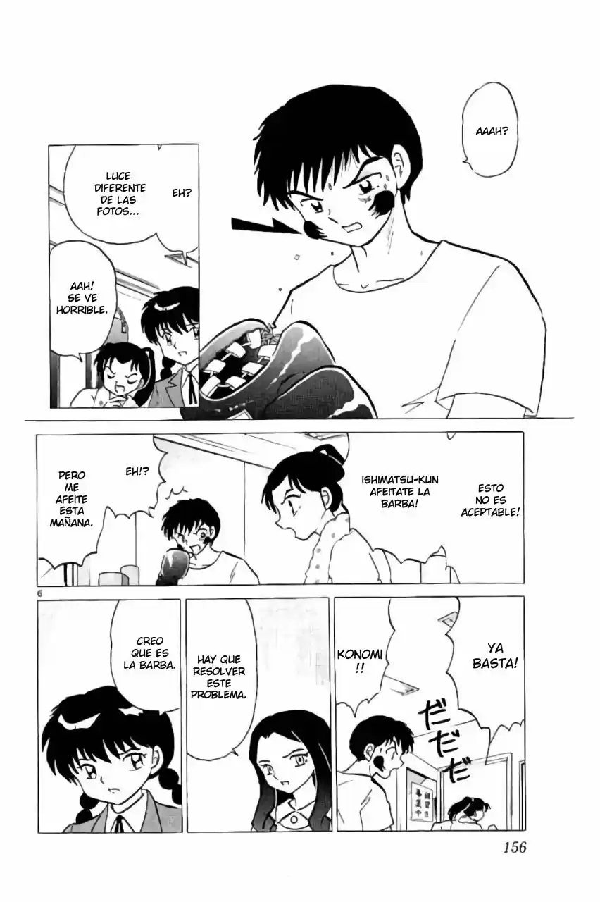 Kyoukai no Rinne (2009) - Capítulo 267 - Página 7 - LectorTMOo