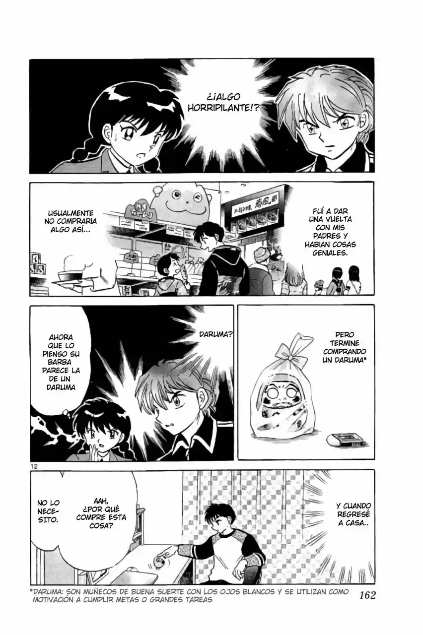 Kyoukai no Rinne (2009) - Capítulo 267 - Página 13 - LectorTMOo