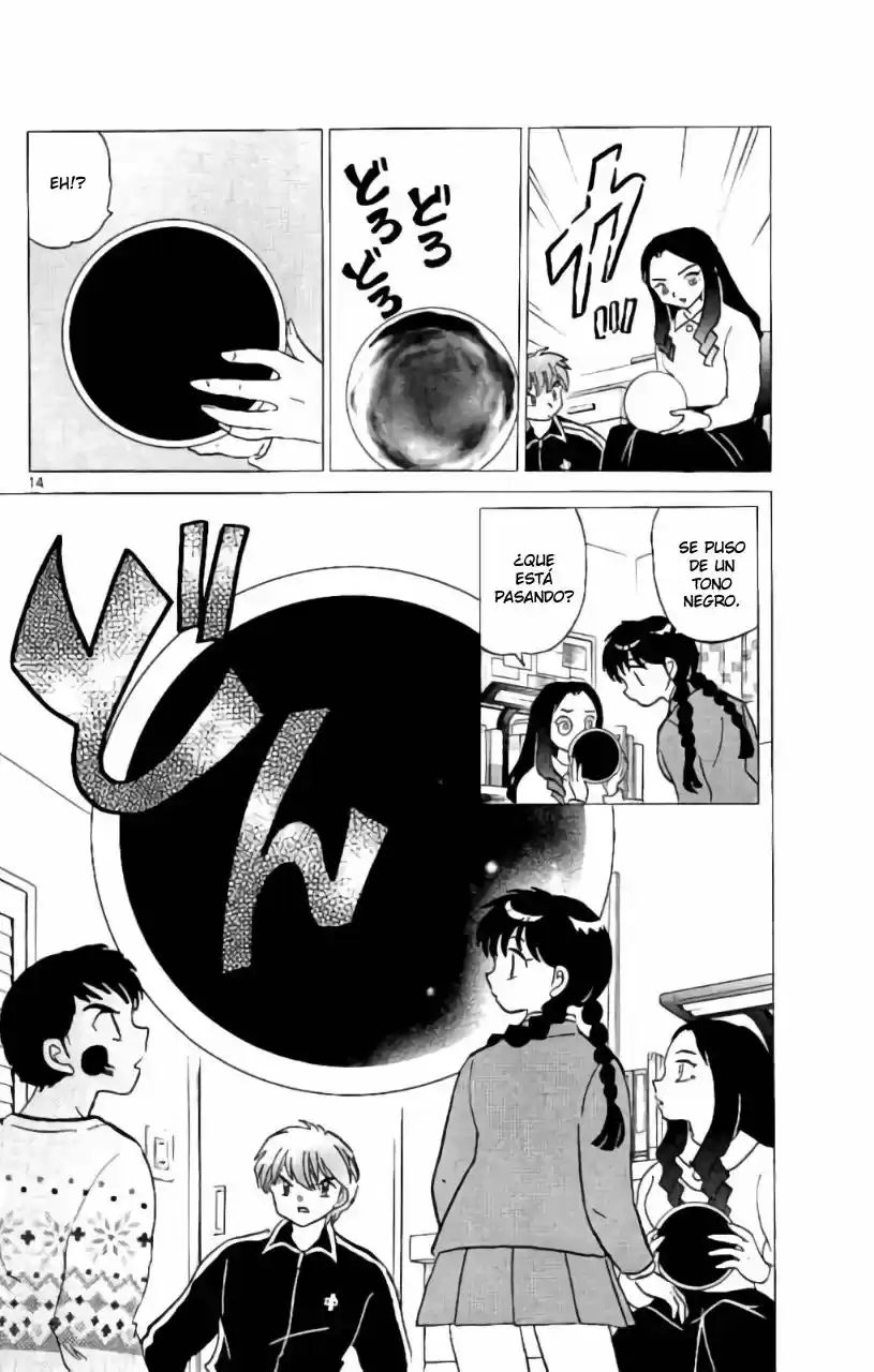 Kyoukai no Rinne (2009) - Capítulo 267 - Página 15 - LectorTMOo
