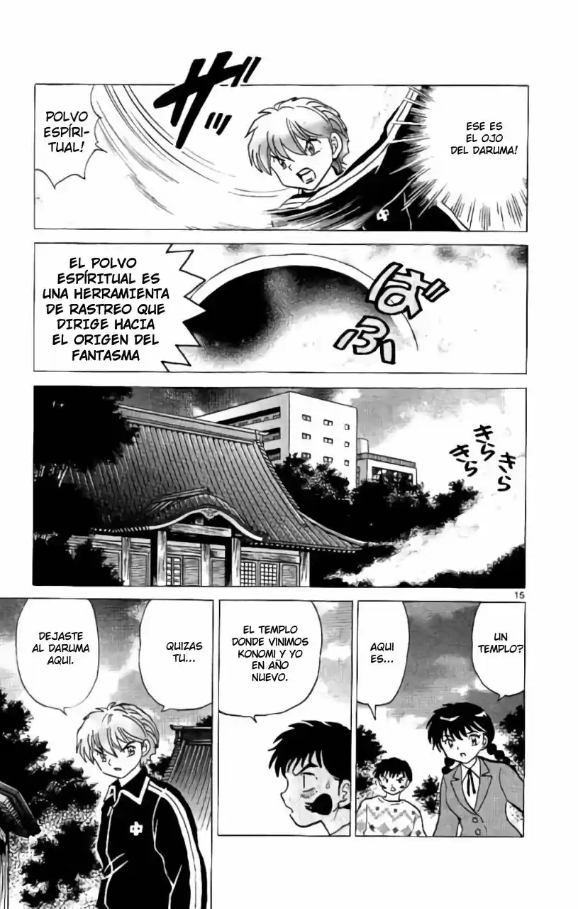 Kyoukai no Rinne (2009) - Capítulo 267 - Página 16 - LectorTMOo