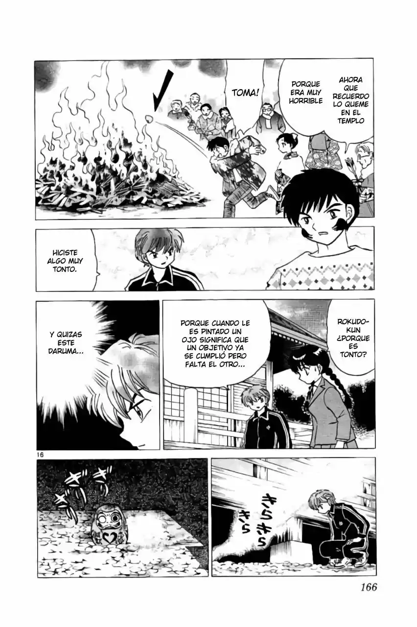 Kyoukai no Rinne (2009) - Capítulo 267 - Página 17 - LectorTMOo