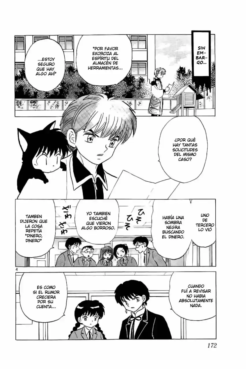 Kyoukai no Rinne (2009) - Capítulo 268 - Página 5 - LectorTMOo