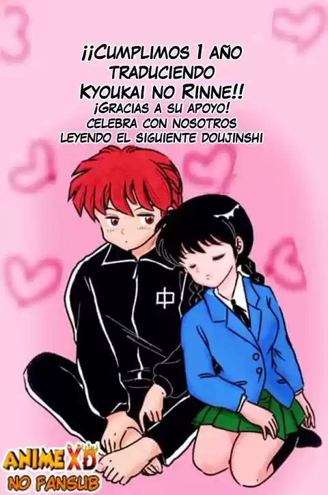 Kyoukai no Rinne (2009) - Capítulo 268 - Página 20 - LectorTMOo