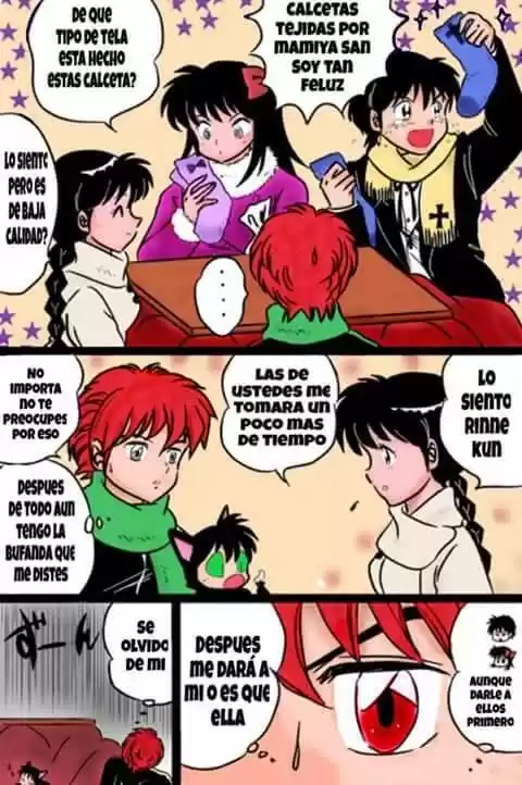 Kyoukai no Rinne (2009) - Capítulo 268 - Página 23 - LectorTMOo