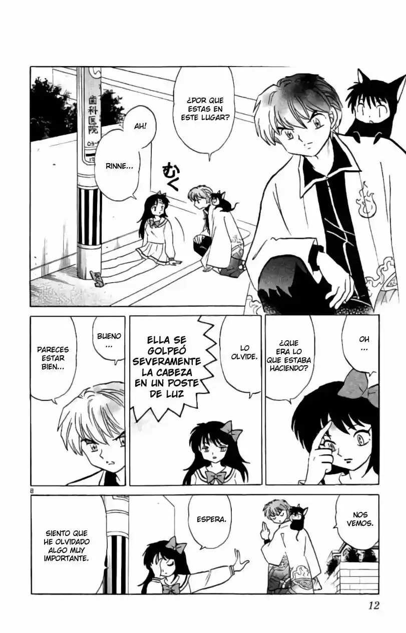 Kyoukai no Rinne (2009) - Capítulo 269 - Página 13 - LectorTMOo
