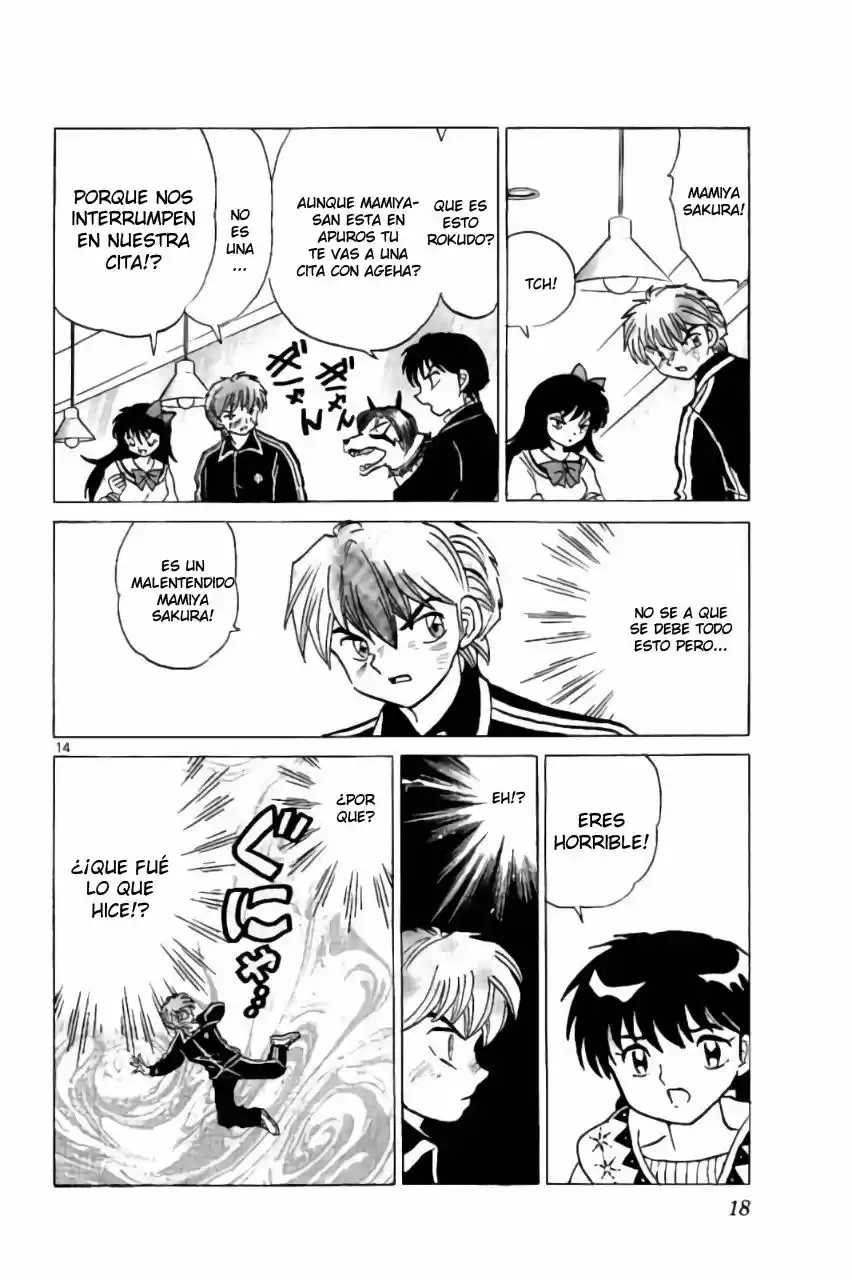 Kyoukai no Rinne (2009) - Capítulo 269 - Página 19 - LectorTMOo