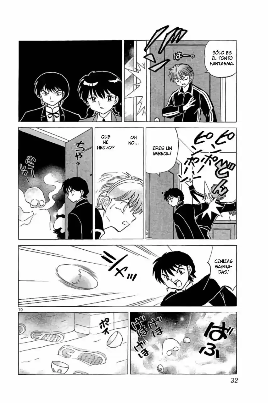 Kyoukai no Rinne (2009) - Capítulo 270 - Página 11 - LectorTMOo