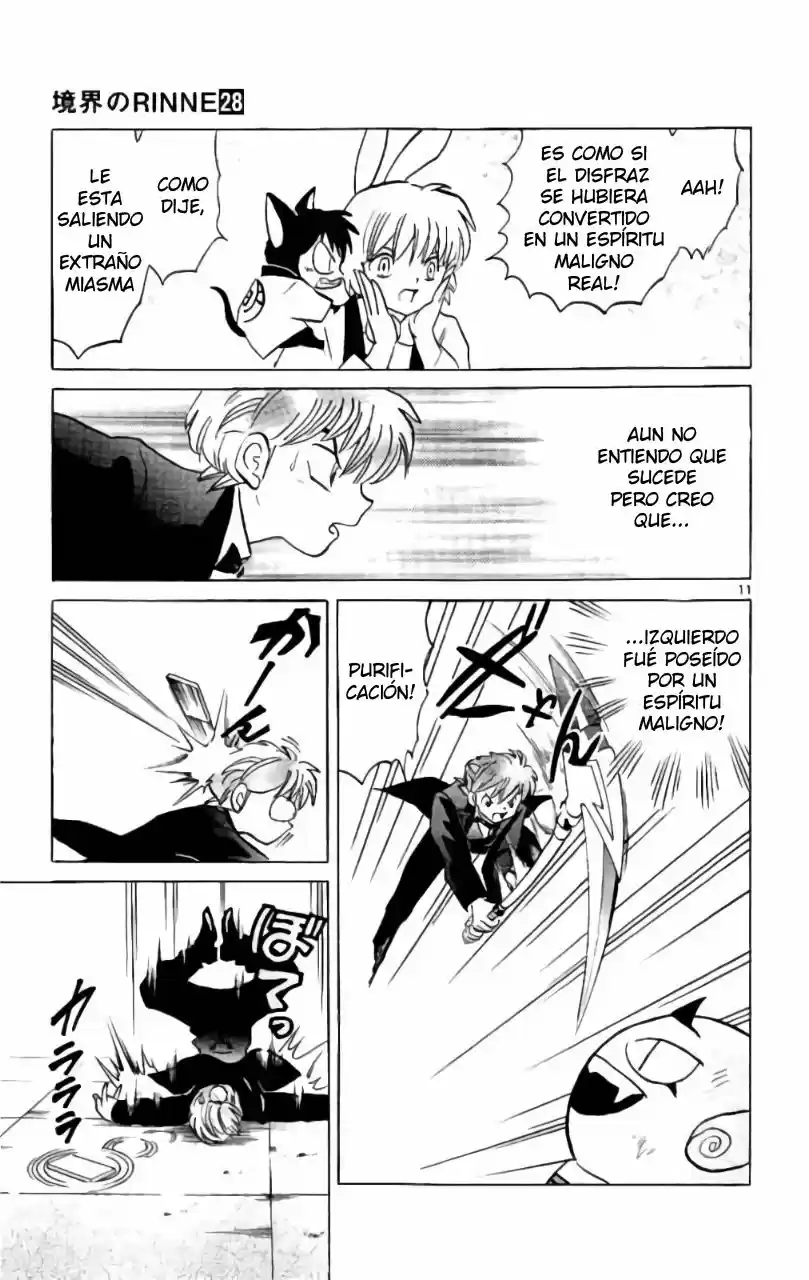 Kyoukai no Rinne (2009) - Capítulo 271 - Página 12 - LectorTMOo