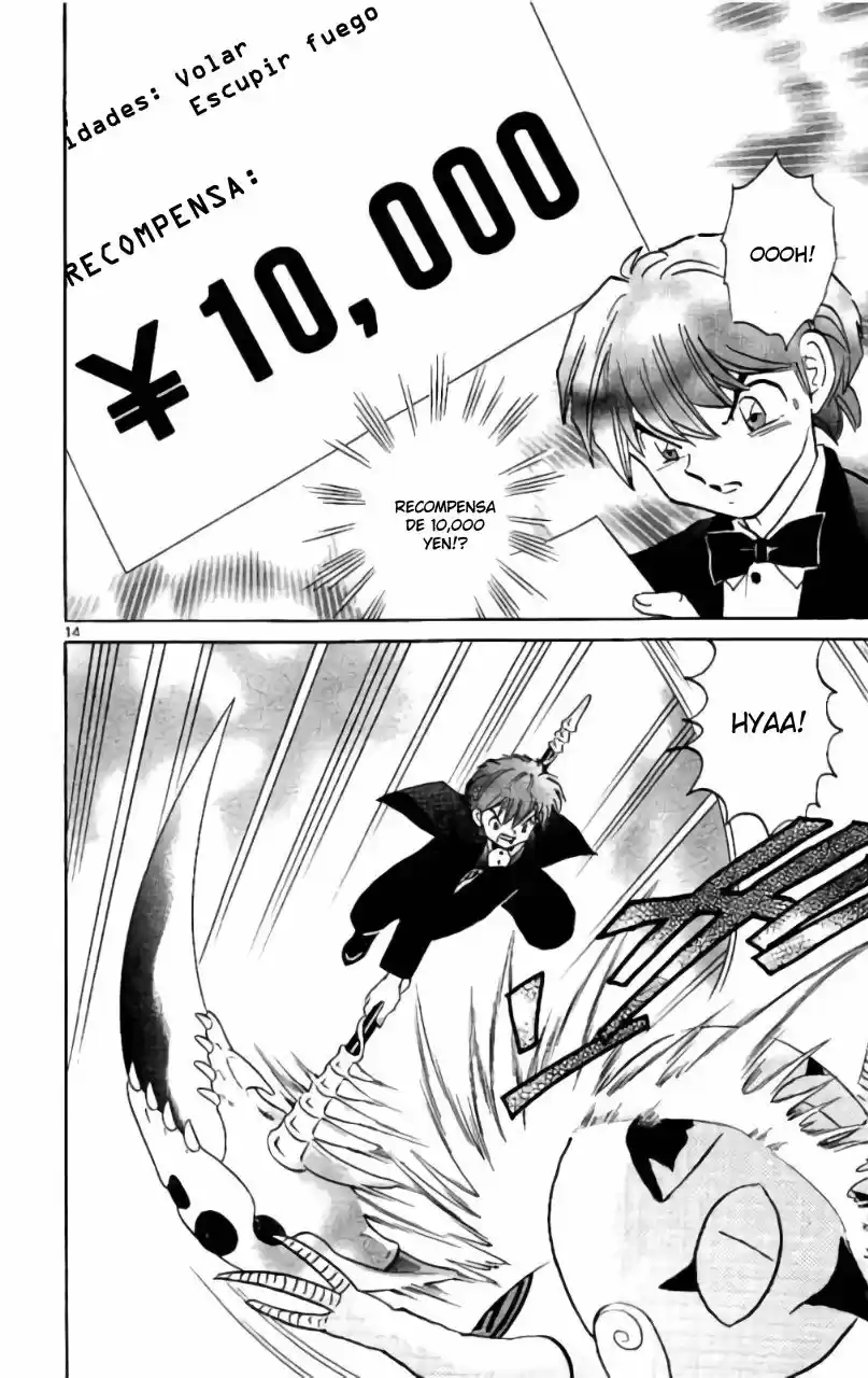 Kyoukai no Rinne (2009) - Capítulo 271 - Página 15 - LectorTMOo