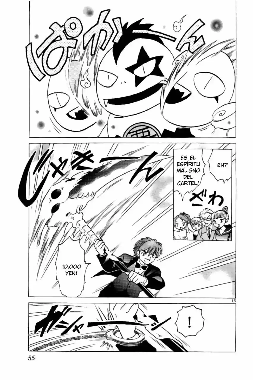 Kyoukai no Rinne (2009) - Capítulo 271 - Página 16 - LectorTMOo