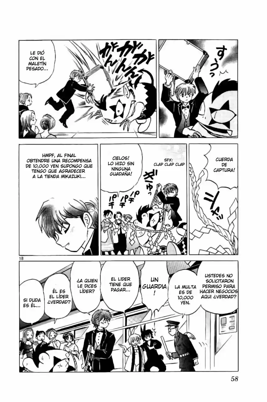 Kyoukai no Rinne (2009) - Capítulo 271 - Página 19 - LectorTMOo
