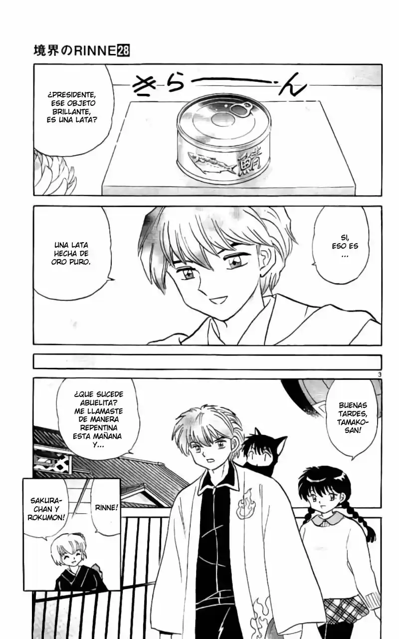 Kyoukai no Rinne (2009) - Capítulo 272 - Página 4 - LectorTMOo