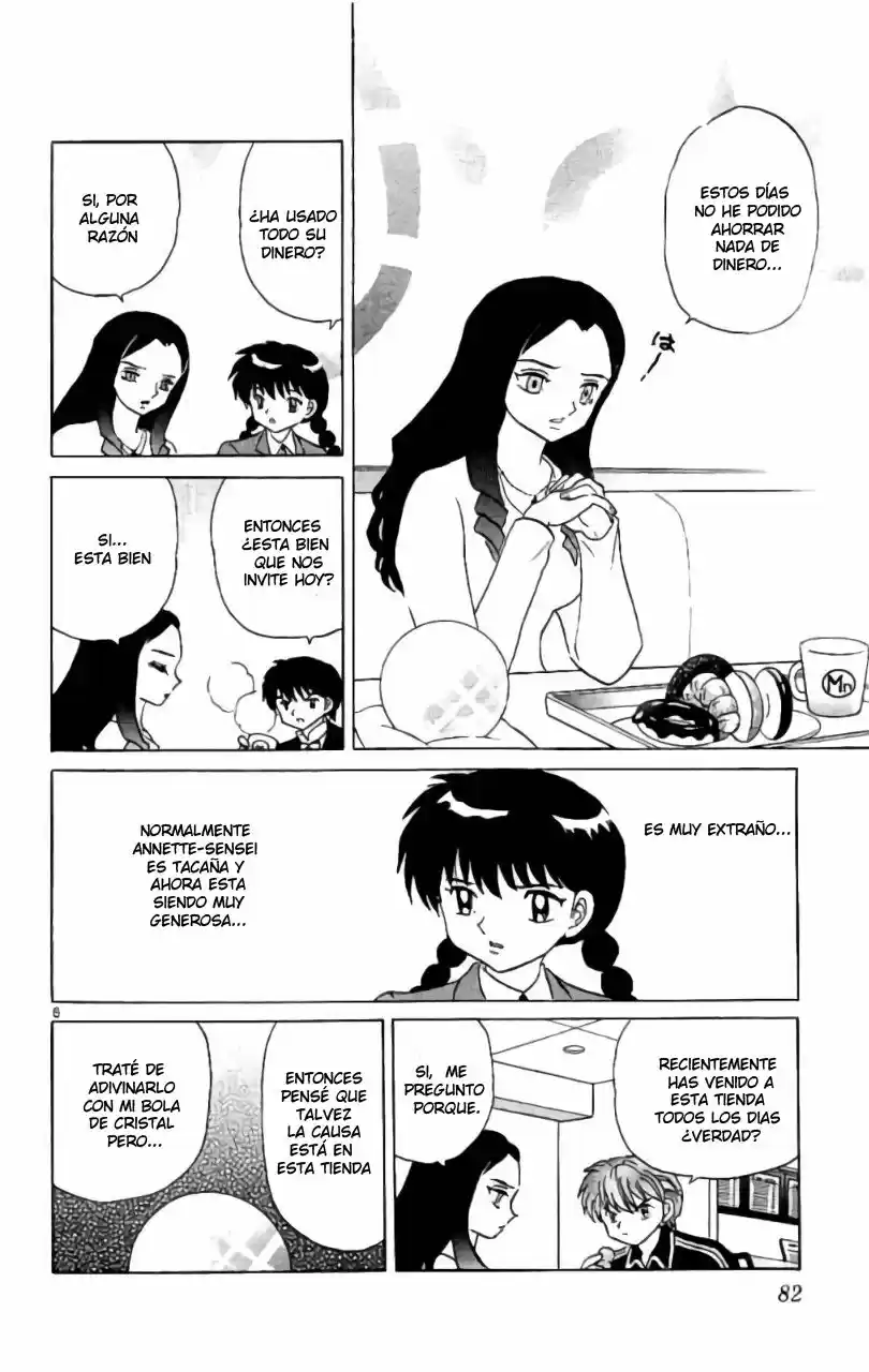 Kyoukai no Rinne (2009) - Capítulo 273 - Página 7 - LectorTMOo