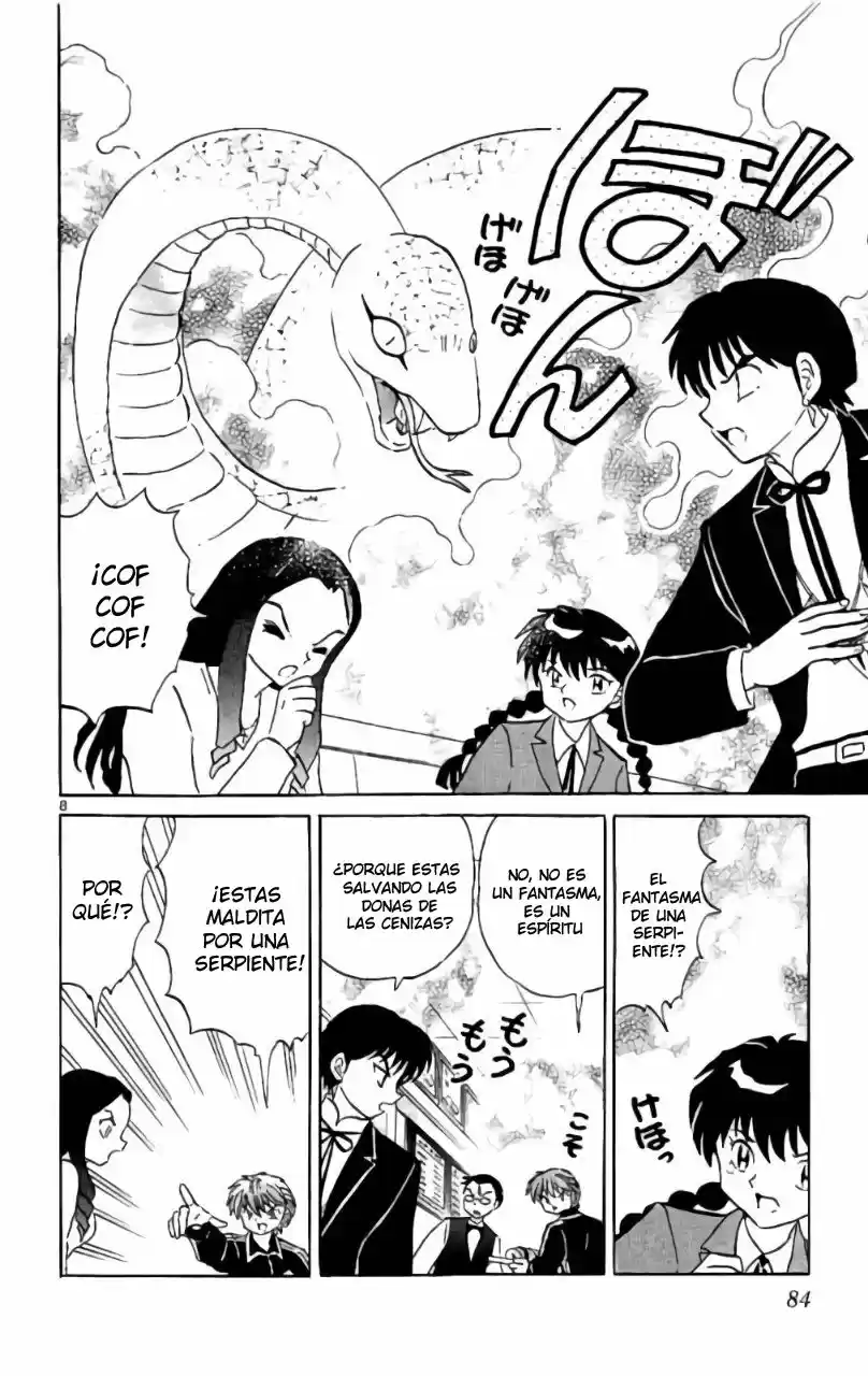 Kyoukai no Rinne (2009) - Capítulo 273 - Página 9 - LectorTMOo