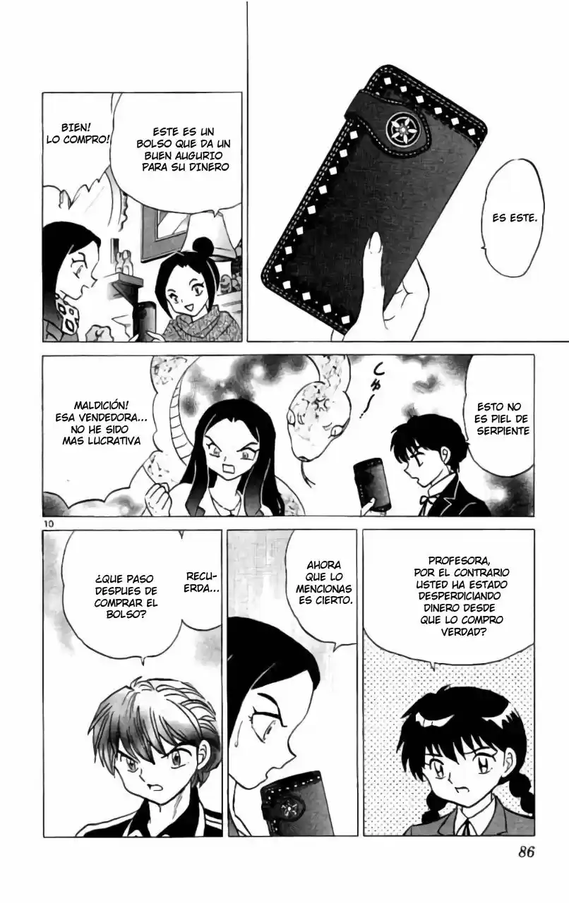 Kyoukai no Rinne (2009) - Capítulo 273 - Página 11 - LectorTMOo