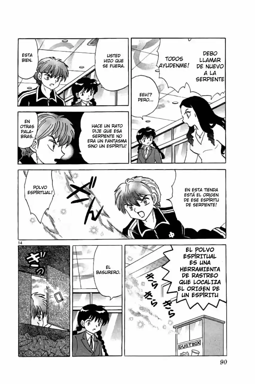 Kyoukai no Rinne (2009) - Capítulo 273 - Página 15 - LectorTMOo