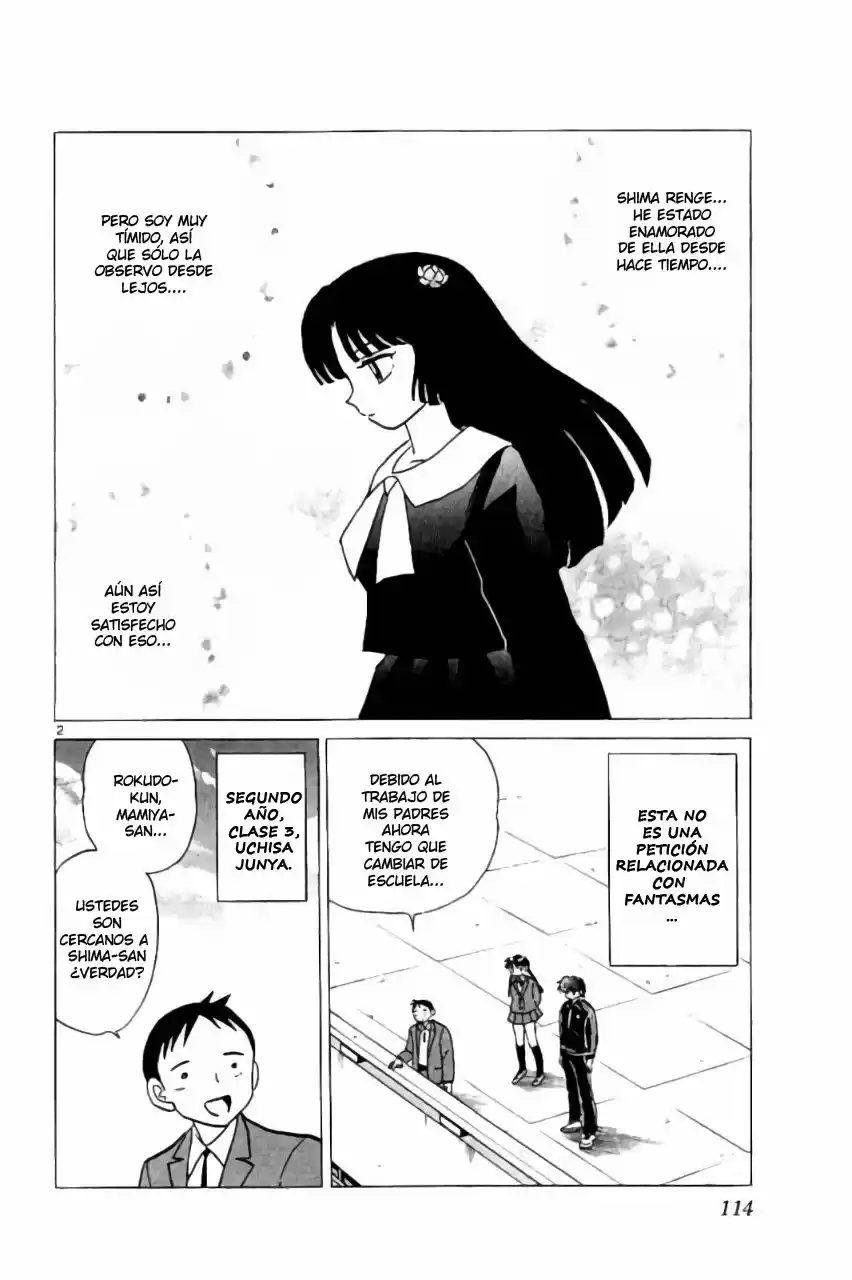 Kyoukai no Rinne (2009) - Capítulo 275 - Página 3 - LectorTMOo