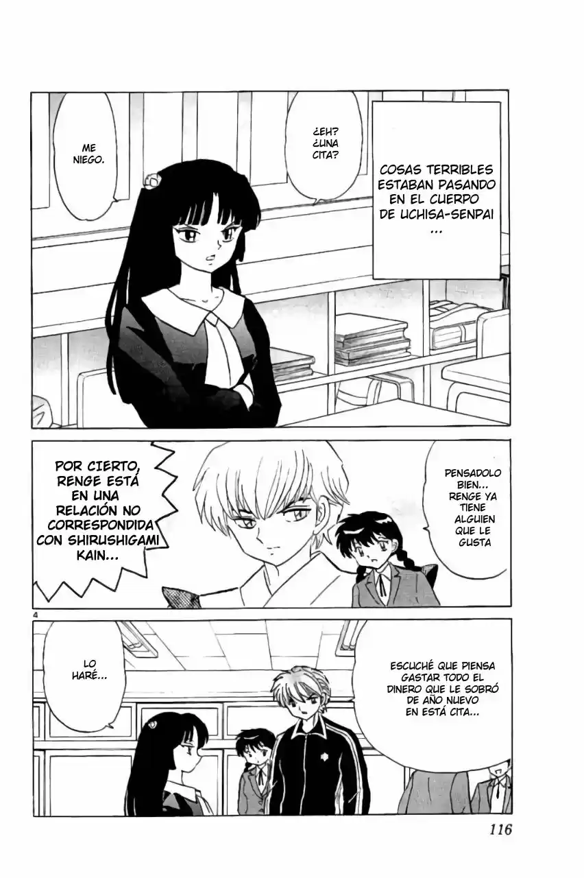 Kyoukai no Rinne (2009) - Capítulo 275 - Página 5 - LectorTMOo