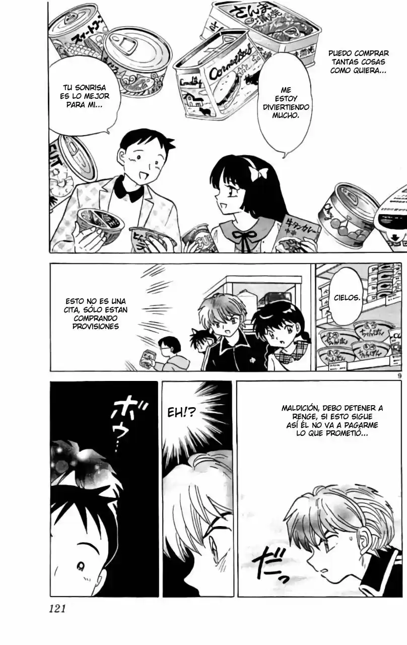 Kyoukai no Rinne (2009) - Capítulo 275 - Página 10 - LectorTMOo