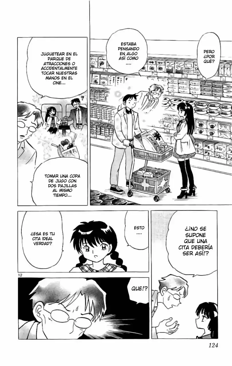 Kyoukai no Rinne (2009) - Capítulo 275 - Página 13 - LectorTMOo