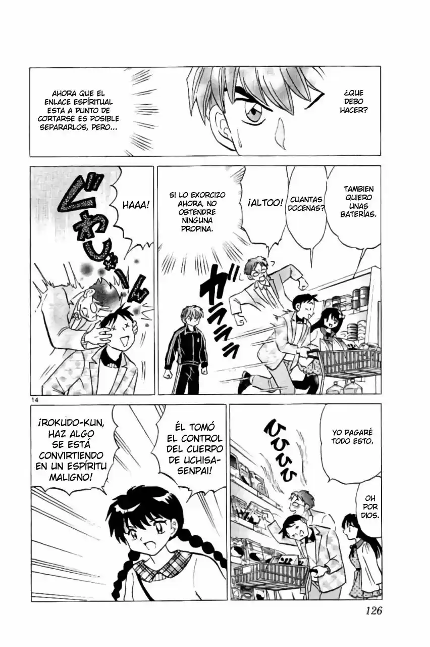 Kyoukai no Rinne (2009) - Capítulo 275 - Página 15 - LectorTMOo