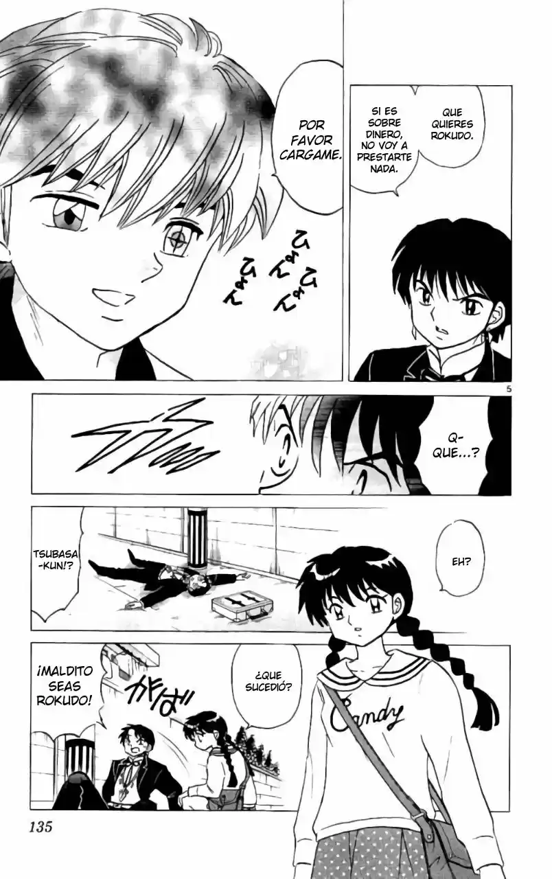 Kyoukai no Rinne (2009) - Capítulo 276 - Página 6 - LectorTMOo