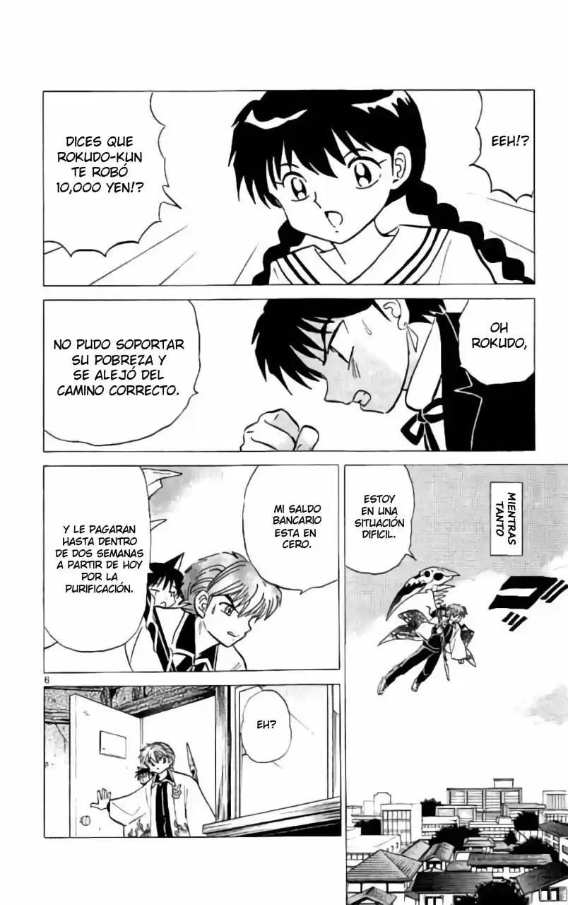 Kyoukai no Rinne (2009) - Capítulo 276 - Página 7 - LectorTMOo