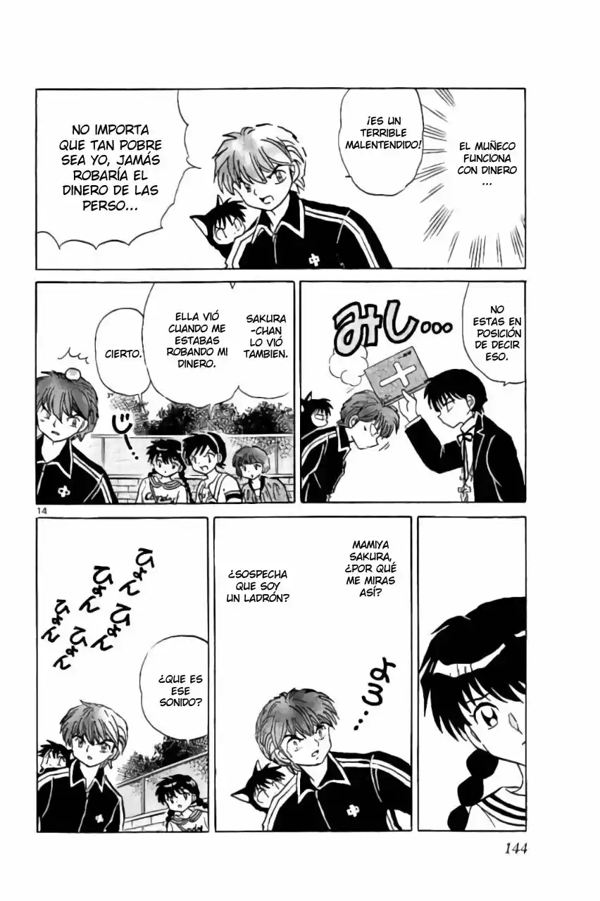 Kyoukai no Rinne (2009) - Capítulo 276 - Página 15 - LectorTMOo