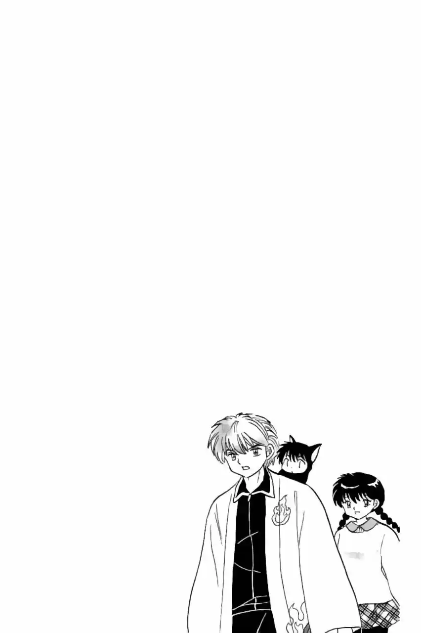 Kyoukai no Rinne (2009) - Capítulo 277 - Página 6 - LectorTMOo